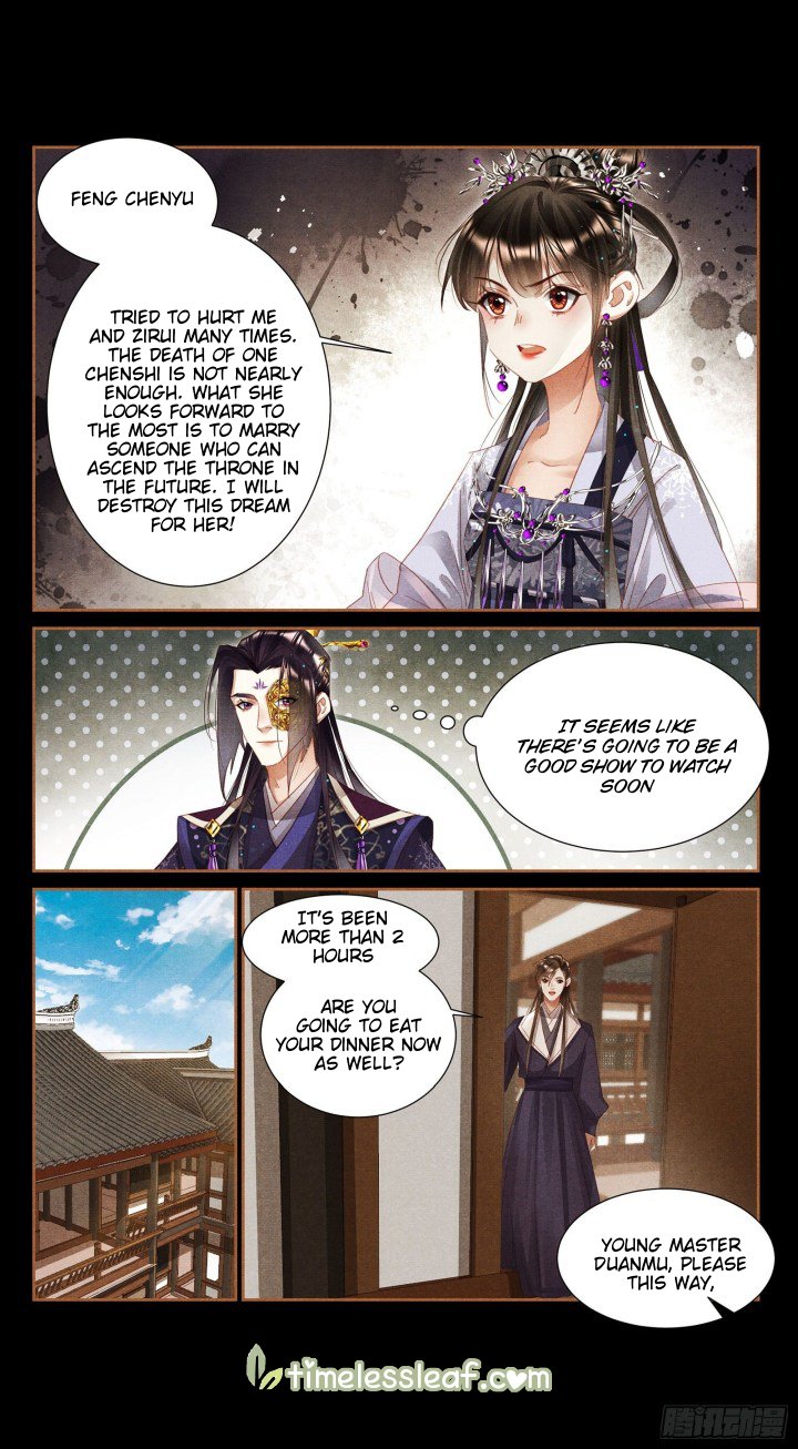 Shen Yi Di Nu Chapter 358.5 2